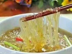 -田趣园长沙菜(天安云谷店)
