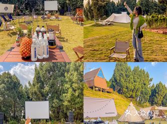 成都周边|值得二刷宝藏露营地，晚上看电影