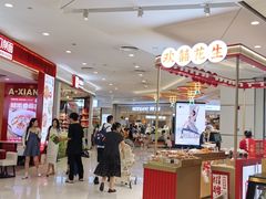 -凯德广场(西城店)
