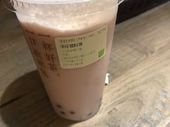 -奈雪的茶(漫广场店)