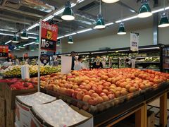 -沃尔玛购物广场(中山店)