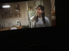 -英皇电影城(英皇集团中心IMAX店)