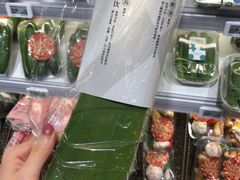 -盒马鲜生(岭南新世界店)
