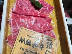 -一绪に和牛寿喜烧(罗湖益田假日店)