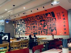 -大师兄·西北小馆(南沙万达广场店)