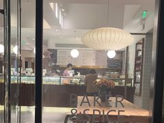 -BAKER&SPICE(安福路店)