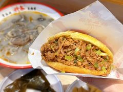 -武圣羊汤·西北面(朝阳门店)