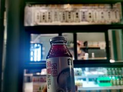 -清真吐鲁番餐厅(牛街店)