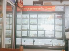 -金张掖麻辣烫(凤城一路店)