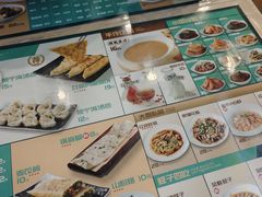 -面道赞宁海海鲜面(迎凤街店)