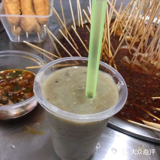 卫卫麻辣烫