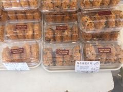 -苹果花园(金沙江店)
