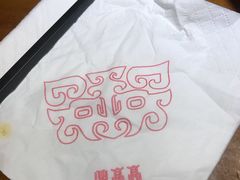 -鼎高高陕西美食(龙德广场店)