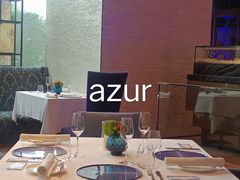 -AZUR聚(香格里拉饭店)
