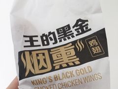 -麦当劳(北站北广场店)