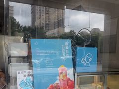 -喜茶(武汉范湖万达广场店)