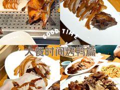 -新興传承烤鸭