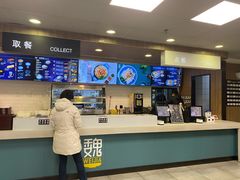 -魏家凉皮(协和店)