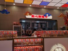 -大族广场Mall&More