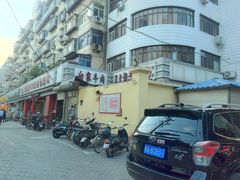 -清真·白家牛肉罩火烧老店(育才街店)