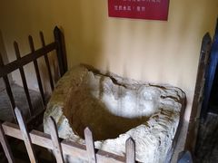 -毛泽东同志旧居