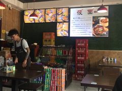 -内蒙焖面大盆骨餐馆(山大路店)