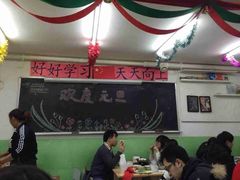 -做了不起的80后