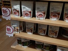 -MUJI无印良品(环球港店)