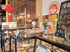 -嘉年华面包房餐厅（饺子馆）(陶然亭店)