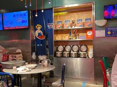 -陈鹏鹏潮汕菜(宝安机场T3航站楼店)