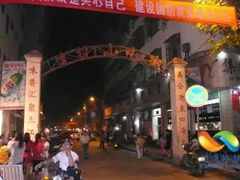 -解放路步行街                