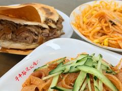 -子午路张记肉夹馍(翠华路店)