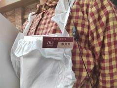 -天毓山庄·餐厅