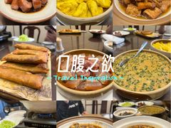 -季家厨房(长江东大街店)