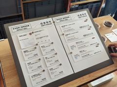 -纽巷咖啡 SOFTFOCUS COFFEE(锦和巴黎时韵店)