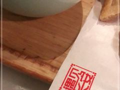 -遇见长安之高山流水(李家村万达店)