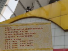 -庐州太太(CBD店)