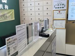 -通透堂中医·精准推拿(万科云城分院)