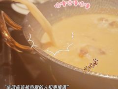 -捞王猪肚鸡火锅(财富中心店)
