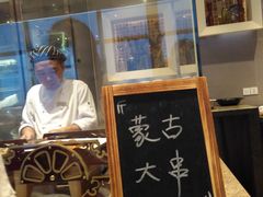 -视界美食自助餐厅·石家庄希尔顿酒店