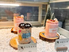 -UP阿噗甜品