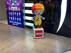 -泡泡玛特POPMART(石景山万达店)