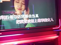 -星聚会KTV(合生汇黑金店)