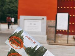-月坛公园