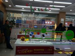 -中国电信(NJ云南路营业厅)