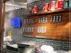 -七宝老街汤团(上海世纪汇广场店)
