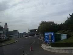 -三仙山风景区-蓬莱仙岛