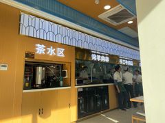 -清真·尖子尖牛肉面(王府井店)
