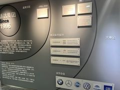 -大金空调(西康店)