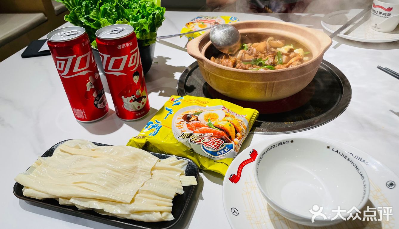 岗顶人均50吃鸡锅·砂锅鸡啖啖肉冬菇入味